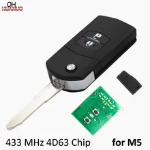 2 кнопки смарт-пульт дистанционного управления Управление брелок 433 МГц с 4D63 чип для Mazda 5 M5