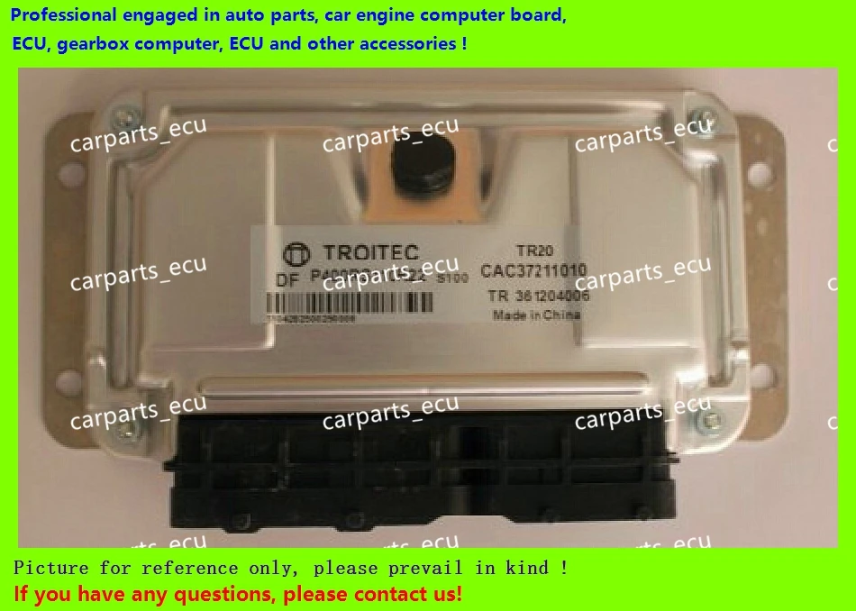 

Electronic Control Unit Accessories/ECU cover/car engine computer shell/TROITEC ECU 150*85*25MM No connector included