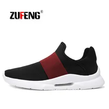 New Popular Style Men Running Shoes Slip-on Athletic Shoes Outdoor Light Walking Jogging Sneakers Comfortable Free Shipping