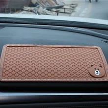 Автомобильный орнамент ПВХ нескользящий коврик милый автомобильный липкий коврик Шарм авто Интерьер приборной панели держатель для gps сотовый телефон монета солнцезащитные очки