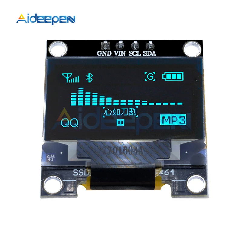 ultra low power lcd display quotation