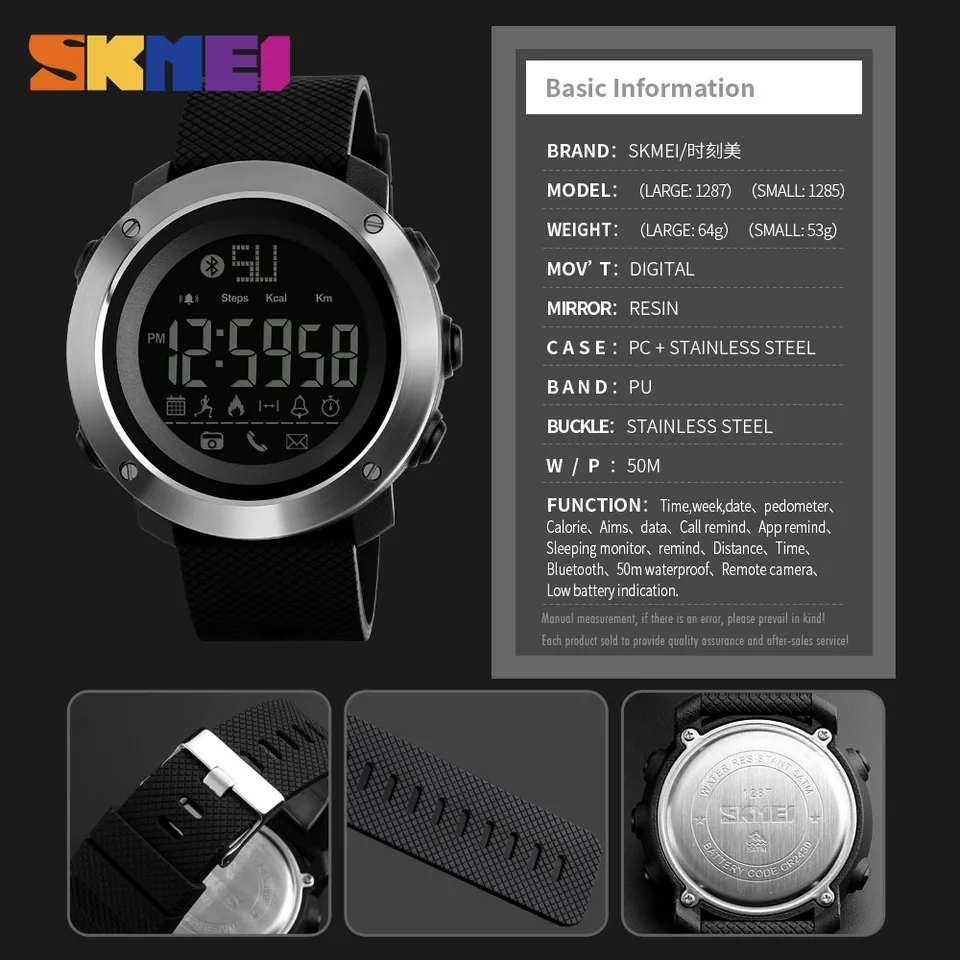 skmei smart watch app