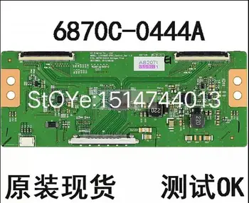 

2pcsNew 6870C-0432A 6870C-0444A 6870C-0452A logic board