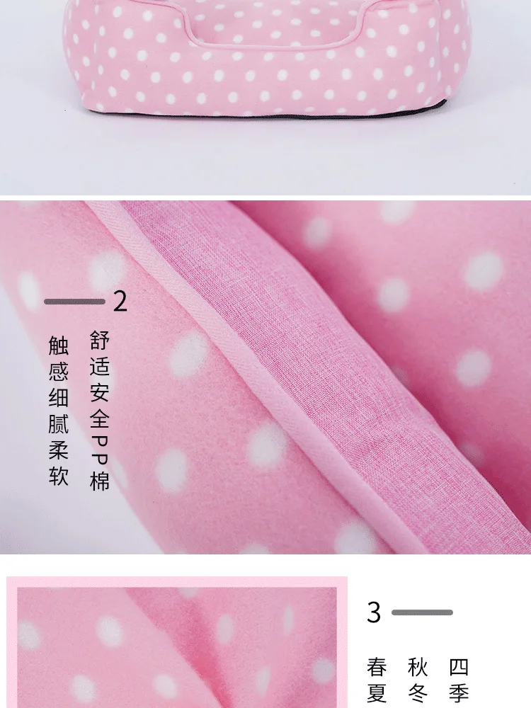 Cat House Pet Beds Pet Mats Small Dog and cat Sleeping Warm Nest High quality cotton Cat House Pet Beds Pet Mats Small Dog and cat Sleeping Warm Nest High quality cotton