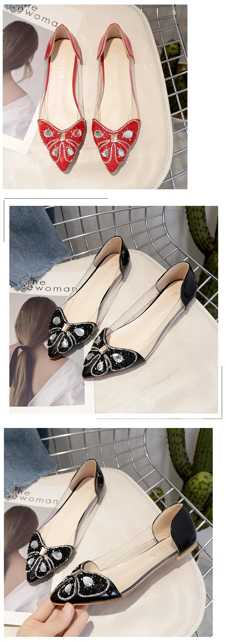 undefined