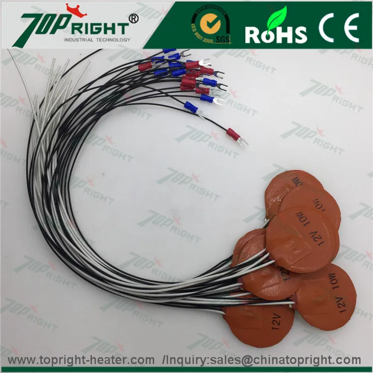 dia.50mm 12v10w Silicone heating resistant heating element pad