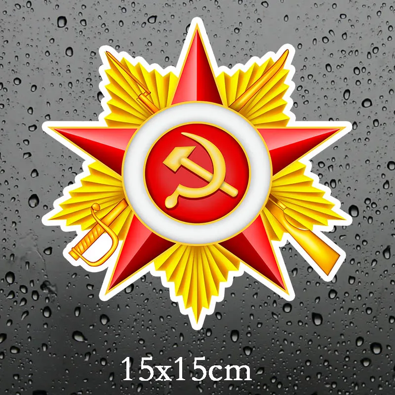 Three Ratels TZ-1714# 15x15cm Animated pictures from the day of the defender of the car stickers funny car sticker auto decals Three Ratels TZ-1714# 15x15cm Animated pictures from the day of the defender of the car stickers funny car sticker auto decals