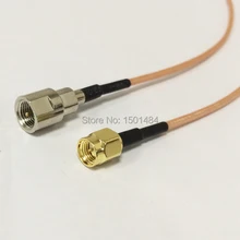 New SMA Male Plug Connector Switch FME Male Plug Convertor RG316 Cable 15CM 6″ Adapter