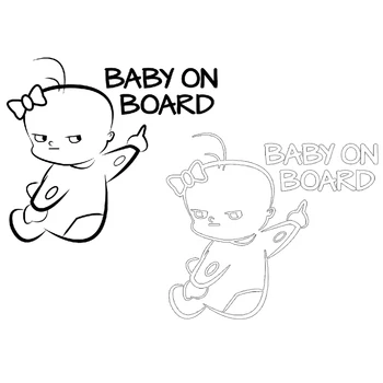 

Dewtreetali 16*14.1CM BABY ON BOARD Funny Vinyl Car Sticker Warning Sign Decal