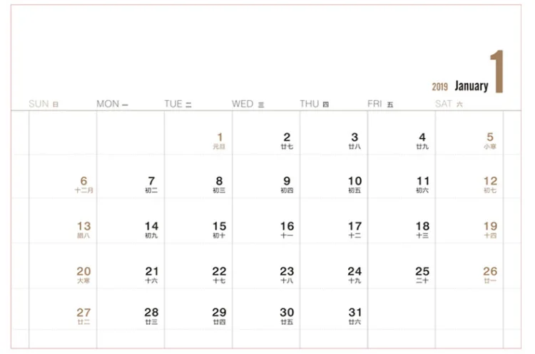 2019 365day Исследование Дневник еженедельник планировщик настольный календарь, чтобы сделать список повестки дня вечный стол деревянный