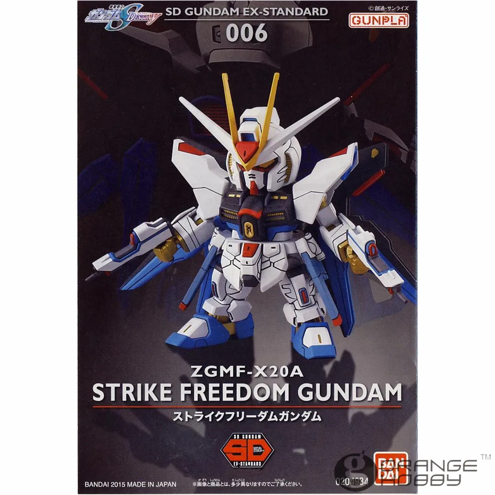 Ohs Bandai Sd Ex Standard 006 Q Ver Strike Freedom Gundam Mobile Suit Assembly Model Kits Oh Aliexpress Toys Hobbies