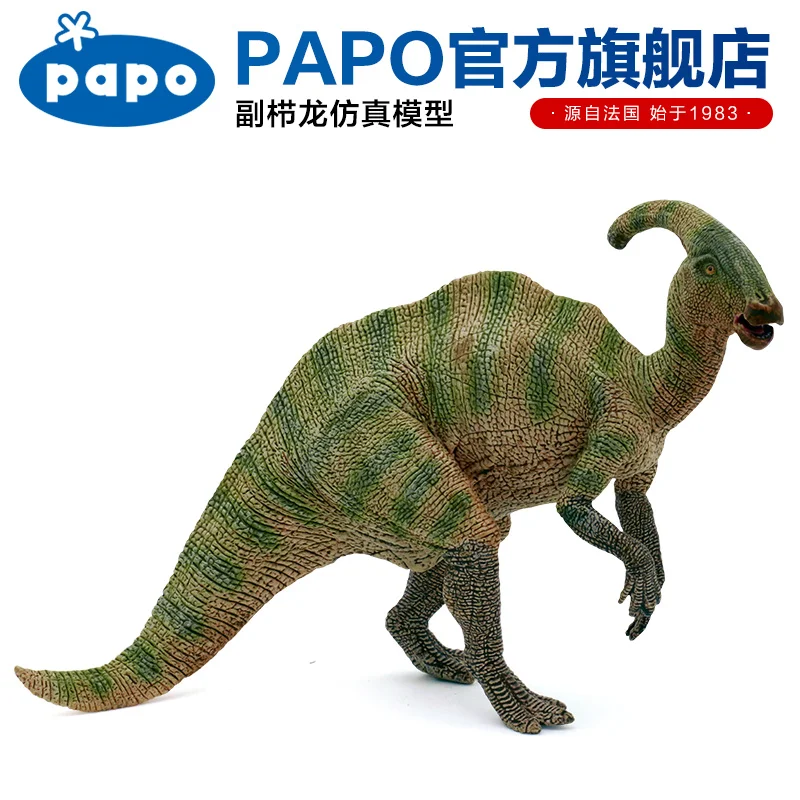 Papo Apatosaurus Имитация Динозавра модель музейная коллекция Юрского периода мир