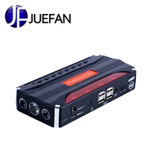 JUEFAN мини Портативный 12V автомобиль Батарея скачок стартер Авто джемпер двигателя Мощность многофункциональная машина заводится аварийного Питание