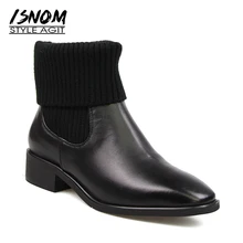 Ботильоны из натуральной коровьей кожи и эластичной ткани брендовые резиновые сапоги осень г. новое поступление, женская обувь на квадратном каблуке слипоны