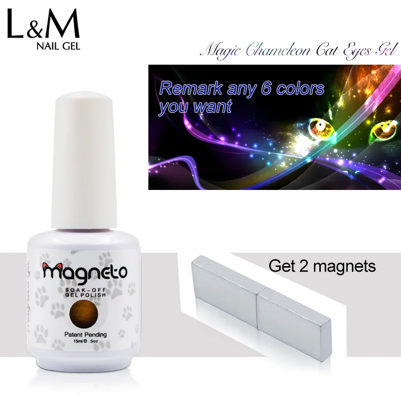 6 шт. Magic Cat Eye Gel УФ Лаки для ногтей Хамелеон эффект DIY художник Гвозди польский сверкающих Цвет гель - Цвет: Remark 6pcs