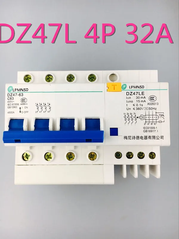 

DZ47LE 4P 32A 400V Residual current Circuit breaker with over current and Leakage protection RCBO