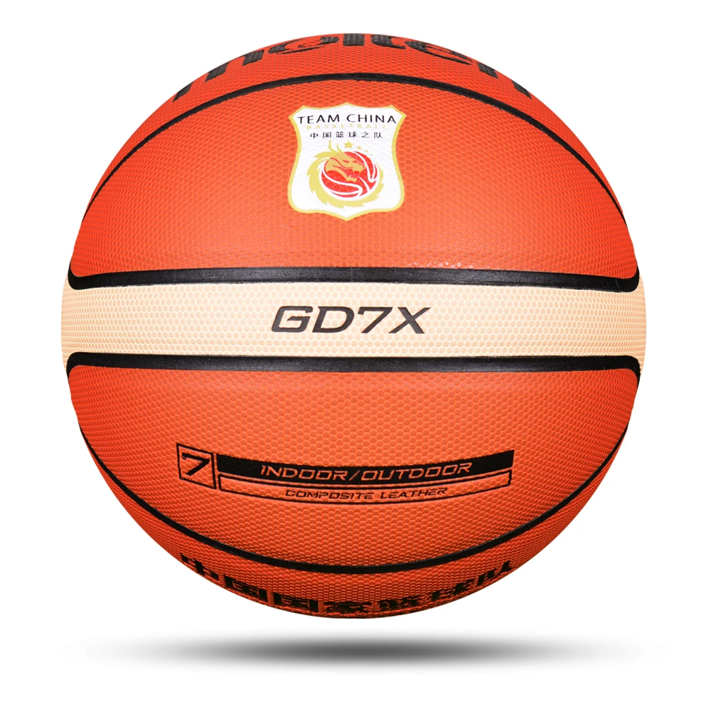 GD7X-2