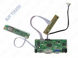 VGA, HDMI, dvi ЖК-дисплей LVDS плате контроллера комплект для 12.1 дюйма ltn121at02 1280x800 20pin CCFL ЖК-дисплей Панель