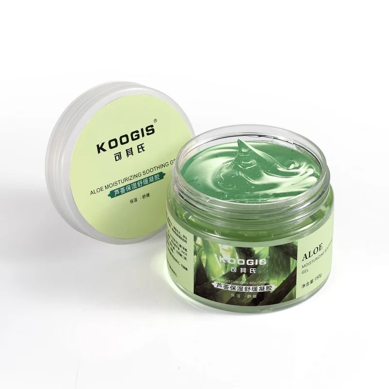 Buy brand koogis sleeping mask aloe vera moisturizing