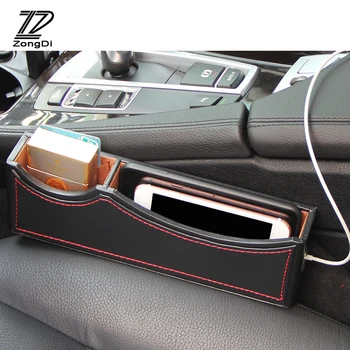 

ZD Multifunction Car Seat Pocket Box Covers For Audi A4 B7 B5 A6 C6 Q5 Honda Civic 2006-2011 Fit Accord CRV Charging Convenient