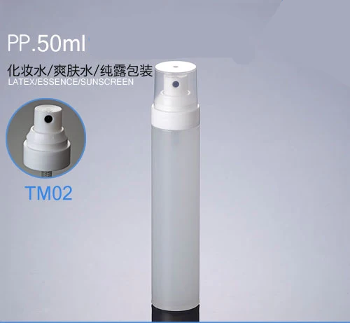 300pcs/set High Grade Make Up And Skin Care Plastic Frosted Transparent 30ml 50ml Small Empty Spray Bottle Refillable Bottle