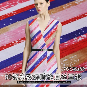 

114cm heavy silk fabric 30mm silk heavy satin fabric bedding cheongsam suit silk fabric material wholesale silk cloth
