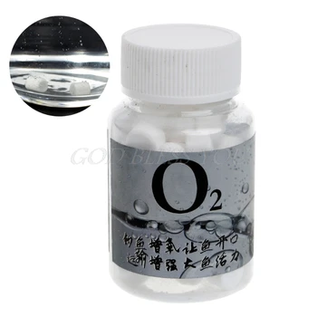 

1 Bottle 85g 70pcs Oxygen Releasing Fishing Bait Additive Fishing Well Bait Fish Keeping Baits Carp Fishing Groundbait Adding