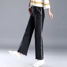 Женские джинсы большого размера со средней талией, расклешенные брюки с боковой полосой, большие размеры d, широкие джинсы с бахромой, длина до щиколотки, Mujer G121201