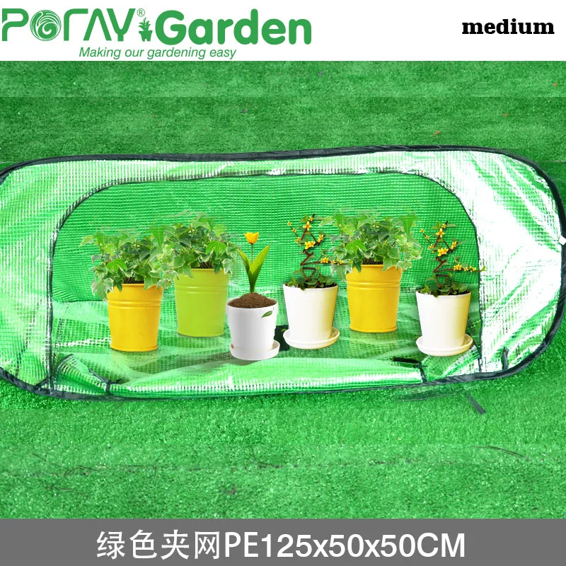 2016 New Folding Greenhouse Warm Room for Garden Shed Mini Garden tent