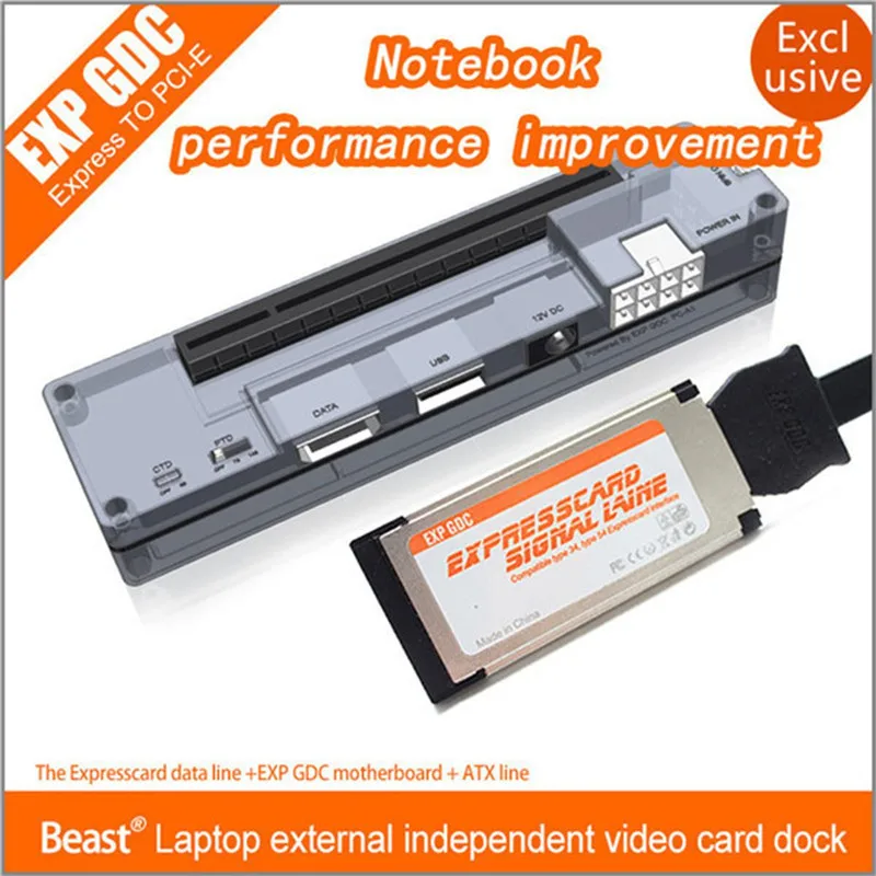 

Brand New Mini PCI-E PCI Express Card Laptop External Independent Video Card Dock PCI-E Version For V8.0 EXP GDC