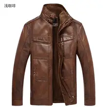 S-4XL Горячее предложение Зима Мужчины Досуг Мода среднего возраста бархат утолщение PU кожа пальто