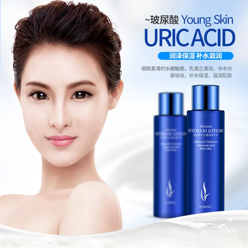 HOREC Hyaluronic aid Essence Cream Emulsion Acid Moisturizing Hydrating Brightening Smoothing Serum Nourishing Serum Face Care 5