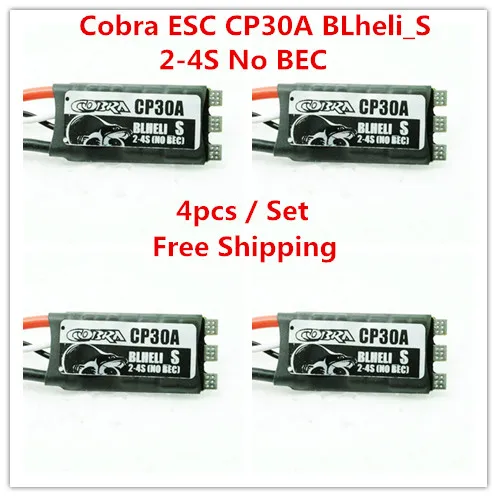 Cobra ESC CP30A BLheli S Superior version 2 4S Lipos No BECs for Mini font b