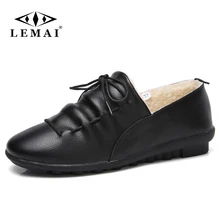 LEMAI/ г. Женская обувь из натуральной кожи г. Модная повседневная обувь на плоской подошве со шнуровкой Нескользящая Уличная обувь в горошек размера плюс 34-44