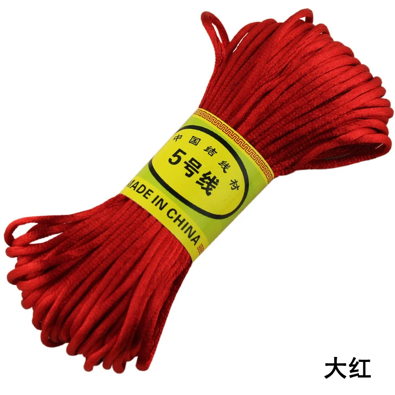 1 шт./партия(20 м 2,5 мм) разноцветная веревка ручной работы нить китайский узел линия для DIY Браслеты Аксессуары для ювелирных изделий