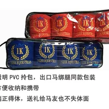 Двусторонний бархатный лошадь леггинсы 4 комплекта из прозрачного сумки с широкими штанинами Конный продукт