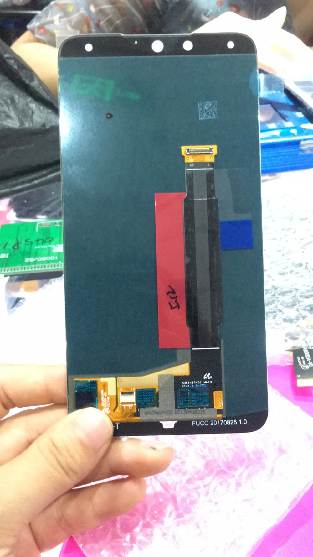 meizu 15
