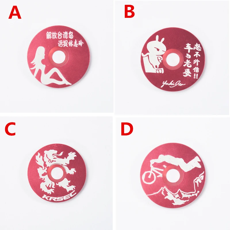 Ultralight 5g Bicycle Headset Aluminum Alloy 7075-T6 Mountain Road Bike Headset MTB Bike Top Cap Fit On 1-1/8 Fork Bike parts