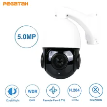 New 5MP 30X MINI PTZ Dome Camera 30X Middel  Speed  AHD Camera 50M IR Outdoor CCTV Camera Support RS485 UTC function