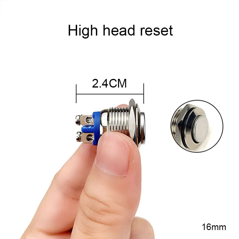 16 мм IP67 металлическая нажимная Водонепроницаемая кнопка переключателя моментальная Перезагрузка Блокировка с фиксацией Нет высокой/плоской/мгновенной круглой формы - Цвет: High Reset