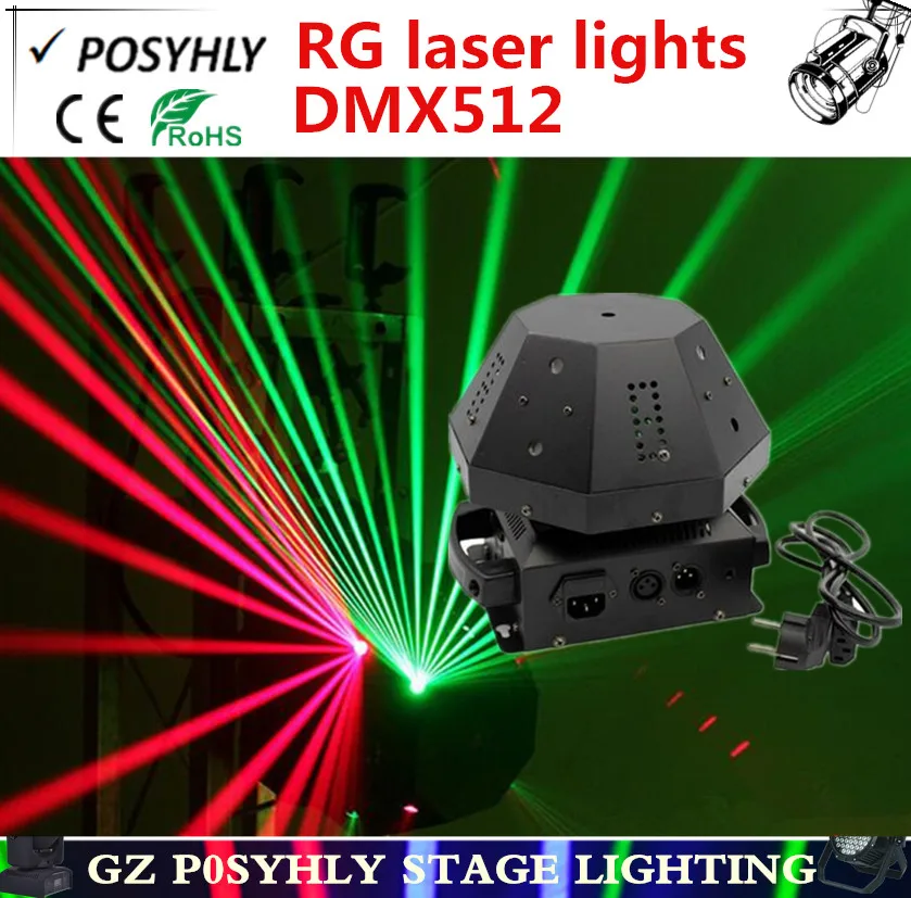 Best price RG 8 Head laser lights DMX512 Laser beam lights professional