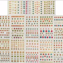 24/30pcs жидкость для Стикеры s 3D Nail Art Наклейки на клею, Стикеры Star/Ювелирные изделия/геометрический дизайн ногтей Стикеры слайдер Фольга