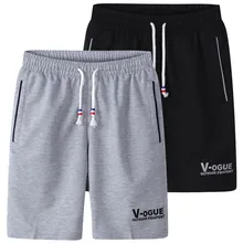 Дышащий Быстросохнущий Спортивный Зал Пятиточечные Мужские шорты Летняя Повседневная Свободная спортивная одежда тонкие шорты для мужчин WGDK58