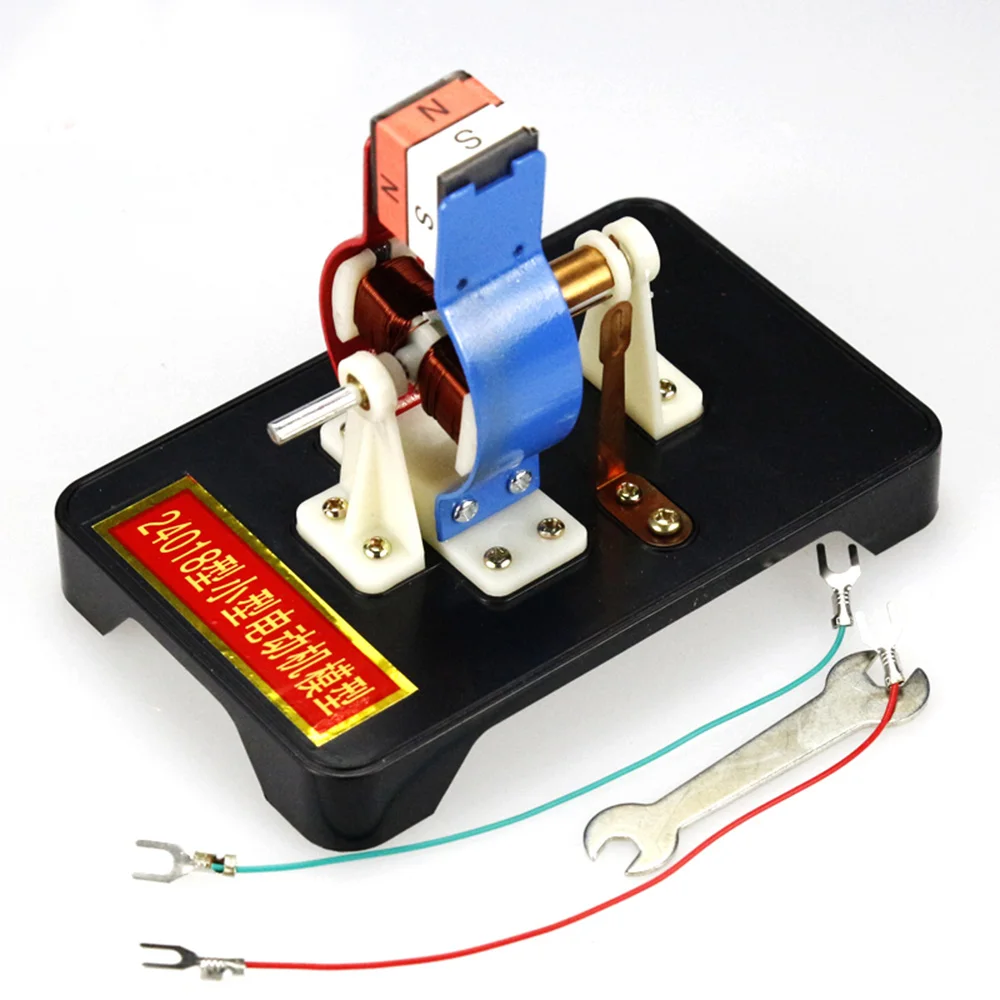 Removable Small Motor Model Physics Model Aids