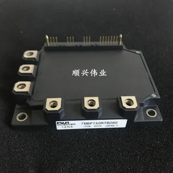 

7MBP100RTB060