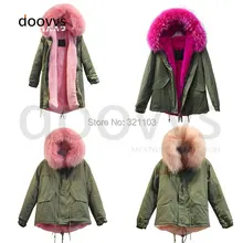 Парка куртка Женская длинная парка, Зимняя парка для девочек, зимняя женская розовая красная абрикосовая Меховая куртка с воротником