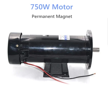 

750W Permanent Magnet DC High Speed Motor 220V Speed Regulating High Power Forward And Reverse Motor High Torque Motor