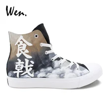 Wen Design Shokugeki no Soma Yukihira Souma Hand Painted Anime Shoes Men Black High Top Canvas Sneakers Women Athletic Shoes