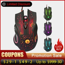 Профессиональная Проводная игровая мышь USB 5500 dpi Регулируемая оптическая компьютерная мышь Мыши с 6 кнопками светодиодный светильник мышь для ПК ноутбука