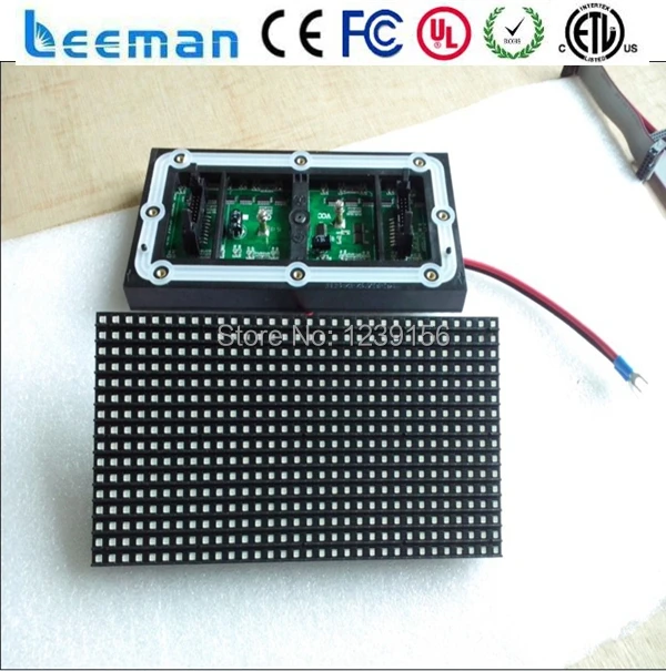 Smd предохранитель p20